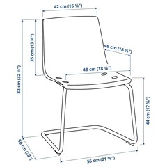 IKEA TOBIAS トービアスの画像