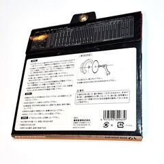 未使用 藤原産業 充電丸鋸用　木工用チップソー 110mm×40Pの画像