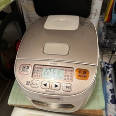 炊飯器3合炊き