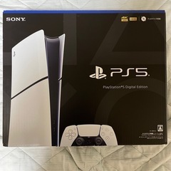 新品未使用品　PS5 デジタルエディション　CFI-2000B01