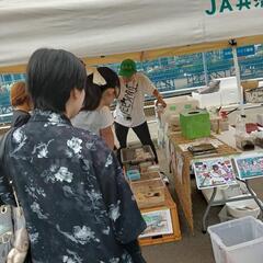 💁‍♀️🌈🍀先行イベント案内❗️7月20日わいわい市藤沢店にお越...