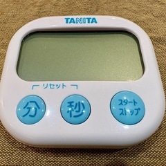 タニタ でか見えキッチンタイマー