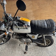 HONDA ゴリラ　リミテッド　　