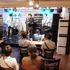 【ボーカル募集】邦楽ロック、カバーバンド