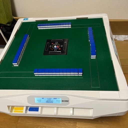 アルバン　点数表示付き　全自動麻雀卓