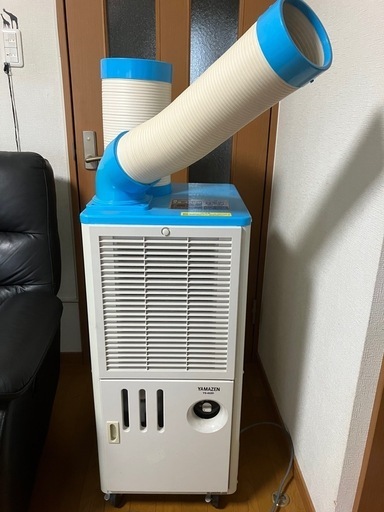 スポットクーラー