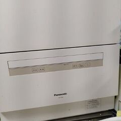 食洗機　パナソニック　ジャンク品