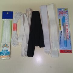 【無料】ゴム　チャコマーカー