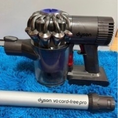 ダイソン 掃除機 V6 cord-free-pro (ポチ) 野並の生活家電《掃除