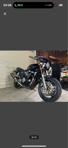 値下げ！XJR1200！エンジン1発始動！