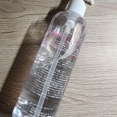 エビス化粧品■美顔器用トリプルジェル　■プラセンタ、コラーゲン、ハイドロニックアシッドの画像