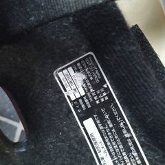 網走刑務所のれんの画像