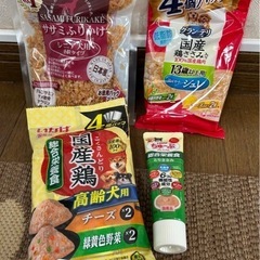 国産鶏肉使用 高齢犬用ドッグフード 4個セット　　グランデリ　ふ...