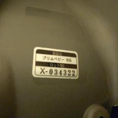 【受付終了】チャイルドシートの画像