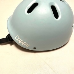 Cappy 子ども用ヘルメット 水色　美品