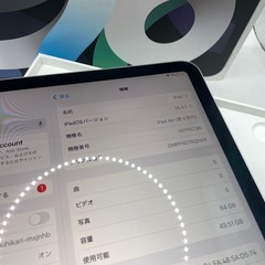 Apple iPad Air 第4世代 64GB Wifiモデル #eco103の画像