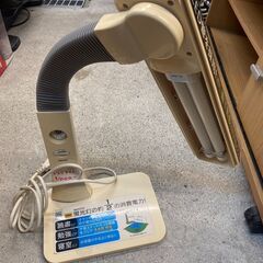 ☆中古￥1,000！オーム電機　LED学習スタンド　照明器具　L...