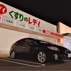 30プリウス純正ツーリングホイール