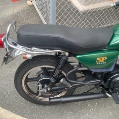 YAMAHA YB125SPの画像