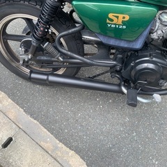 YAMAHA YB125SPの画像