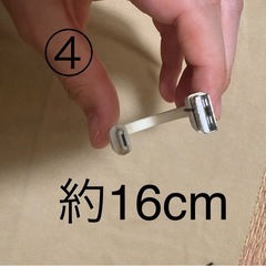 様々な充電ケーブル×5本の画像