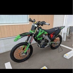 kx250 レーサー　バイク
