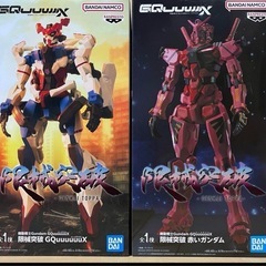 機動戦士Gundam GQuuuuuuX 限械突破 赤いガンダム...
