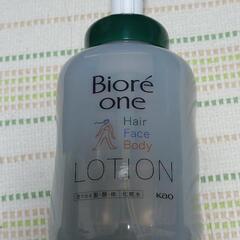 未開封 Biore One LOTION 2本