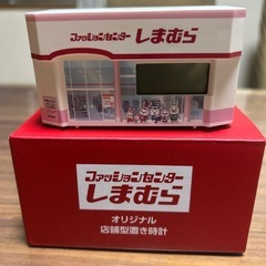 しまむら店舗型 置き時計
