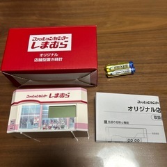 しまむら店舗型 置き時計
の画像