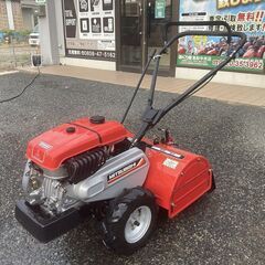【売切御免！】944 鳥取県発 三菱 管理機 [ MMR50 ]...
