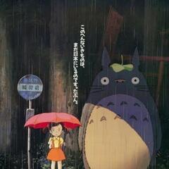 《ジブリ》となりのトトロ DVD中古良品　ケース無し