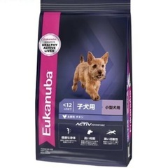  ユーカヌバ スモール パピー 子犬用 小型犬用　中身だけ10kg