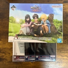 進撃の巨人 一番くじ A賞 