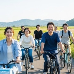 🚴‍♂️【サイクリング仲間、大募集！】🚴‍♀️