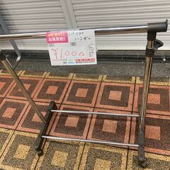 ☆中古￥1,000！パイプハンガー　家具　幅83㎝ｘ奥行42㎝ｘ...