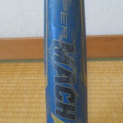 ＜少年軟式用バット：金額・引渡し相談可＞ ローリングス HYPE...