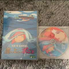 崖の上のポニョ／宮崎駿 （原作、脚本、監督） 奈良柚莉愛 （ポニ...