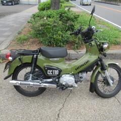 クロスカブ１１０ JA45 自賠責あり8年１２月 3066キロ