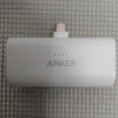 Anker 621 Power Bank (Built-In U...