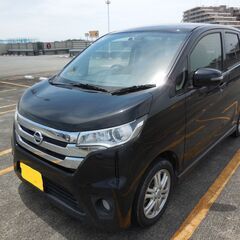 込プライス85,950円 デイズ ハイウェイスターＧターボ (B...