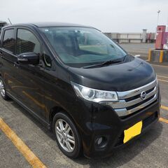 込プライス85,950円 デイズ ハイウェイスターＧターボ (B21W) エンジン不調 11万km 検長９年５月１日 下取車の画像