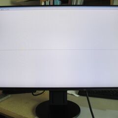 液晶モニターEIZO　FlexScan EV2451-RBK　2...