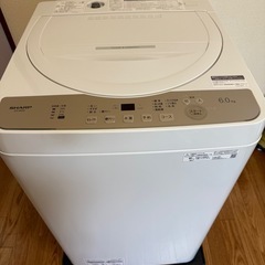 シャープ SHARP 全自動洗濯機 6kg ゴールド系 ES-G...