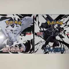 ポケモンカードゲーム