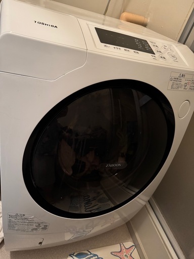 ドラム乾燥洗濯機