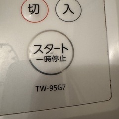 ドラム乾燥洗濯機の画像