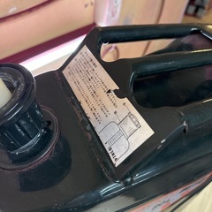 【売ります！】中古携行菅　20lの画像