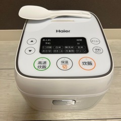 2024年購入炊飯器