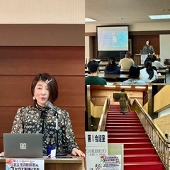 【7/6(日)開催】🔹起立性調節障害を3か月で笑顔にするおはなし会 in 福井 - セミナー